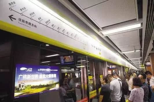 有個(gè)身家百億嘅廣州仔過生日，你唔準(zhǔn)備同佢講聲生日快樂？