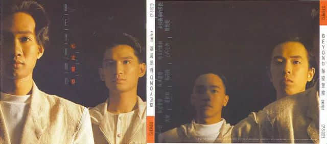天空海闊仍在，而你永遠(yuǎn)留在31歲