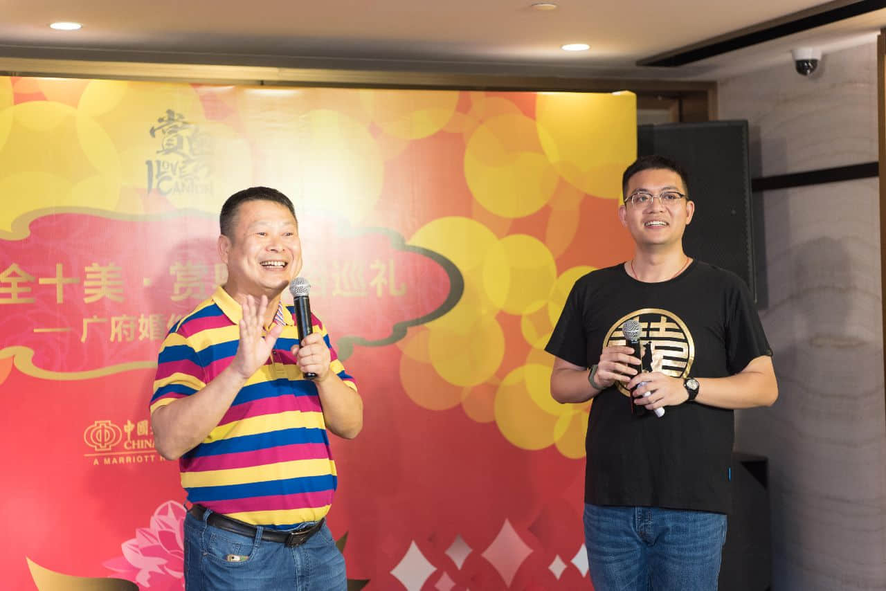 廣府民俗專家饒?jiān)窒韽V府婚俗的特色