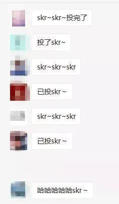 你哋錯(cuò)怪吳亦凡啦，佢一直講Skr系為咗宣揚(yáng)粵語！