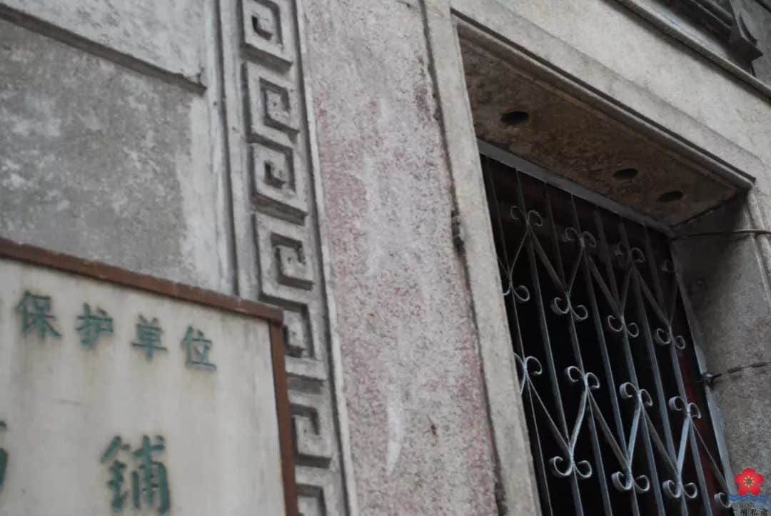 曾經(jīng)“當(dāng)鋪多過米鋪”：這種民間金融業(yè)為何在短時間內(nèi)盛極而衰？