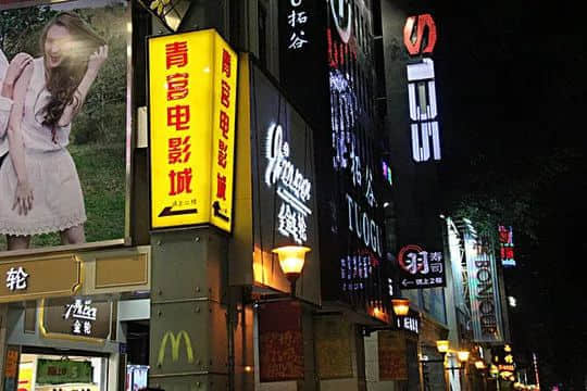 廣州舊戲院，有多少正在沉默中等死？