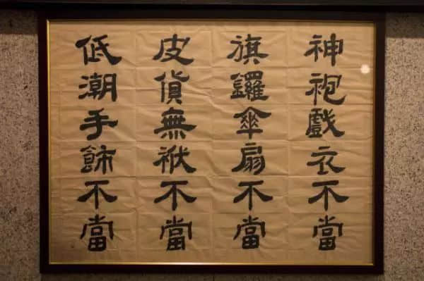 曾經(jīng)“當(dāng)鋪多過米鋪”：這種民間金融業(yè)為何在短時間內(nèi)盛極而衰？