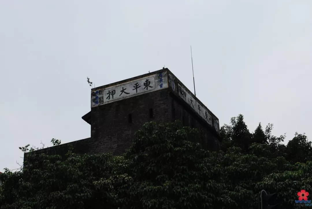 曾經(jīng)“當(dāng)鋪多過米鋪”：這種民間金融業(yè)為何在短時間內(nèi)盛極而衰？
