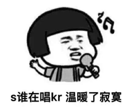 你哋錯(cuò)怪吳亦凡啦，佢一直講Skr系為咗宣揚(yáng)粵語！
