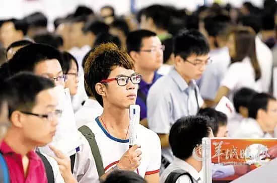 @廣州職場菜鳥：畢業(yè)一年，你換了多少份工作？