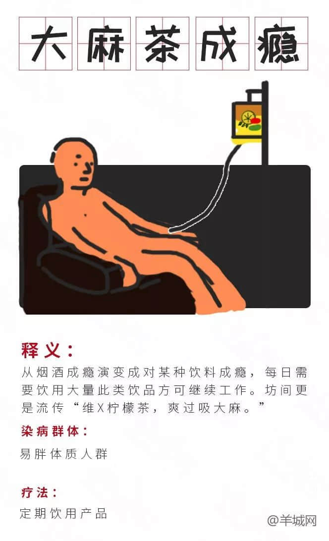 廣！東！人！真！系！有！??！
