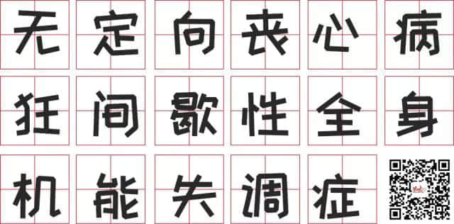 廣！東！人！真！系！有！?。? /></section>
</section>
</section>
<section class=