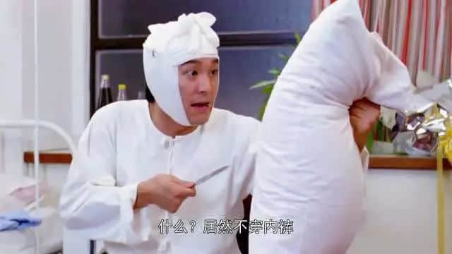 廣！東！人！真！系！有！病！