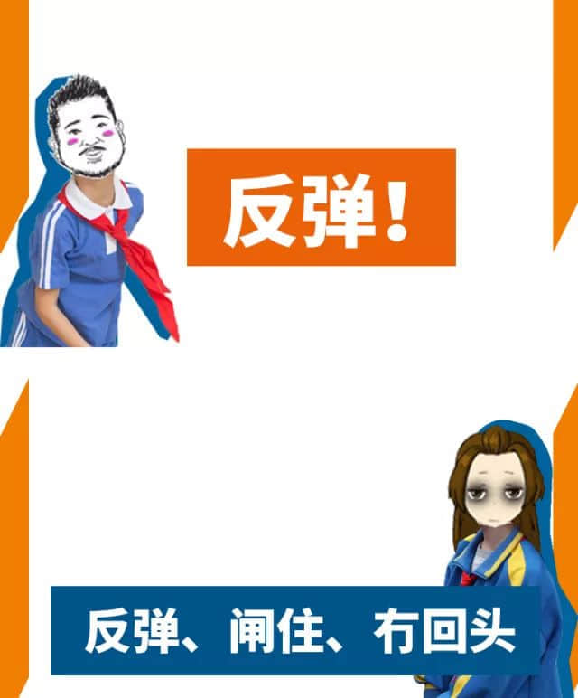 失傳十年嘅廣東小學(xué)生嘈交金句，今日竟重現(xiàn)江湖！