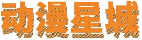廣州衰落的何止粵語(yǔ)，還有日漸式微的它們