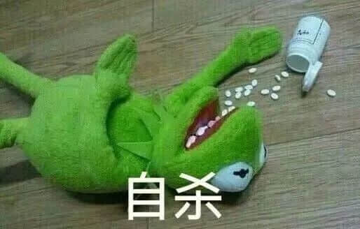 黃子華講過，我有份工叫陰公，咁廣州人返工究竟有幾難？