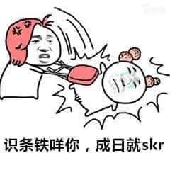 你哋錯(cuò)怪吳亦凡啦，佢一直講Skr系為咗宣揚(yáng)粵語！
