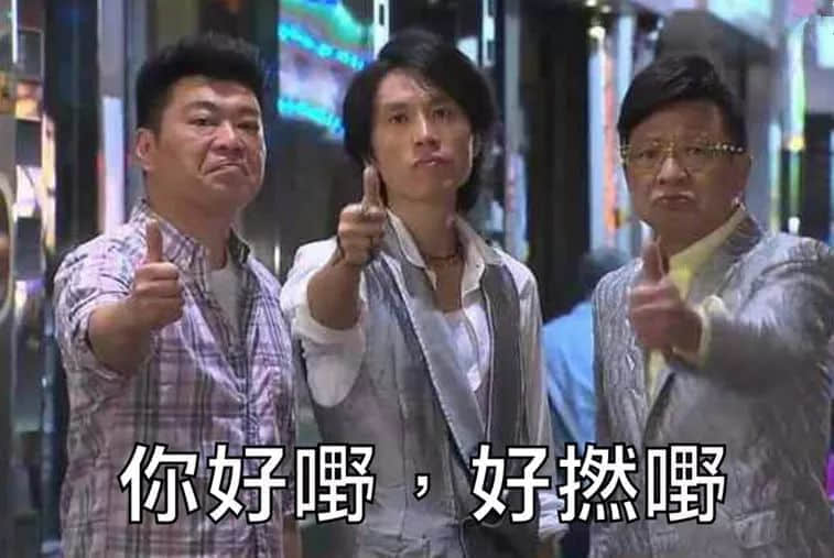 你哋錯(cuò)怪吳亦凡啦，佢一直講Skr系為咗宣揚(yáng)粵語！