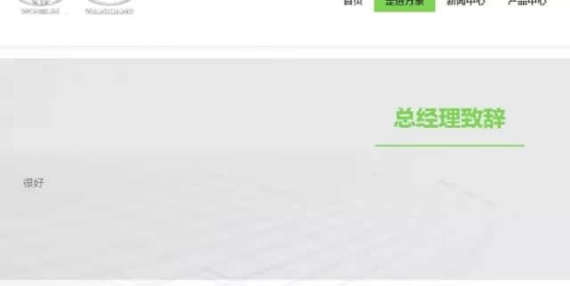 我預支你半條命，嚟聽我講廢話