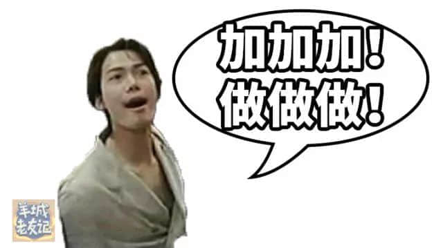 我預支你半條命，嚟聽我講廢話