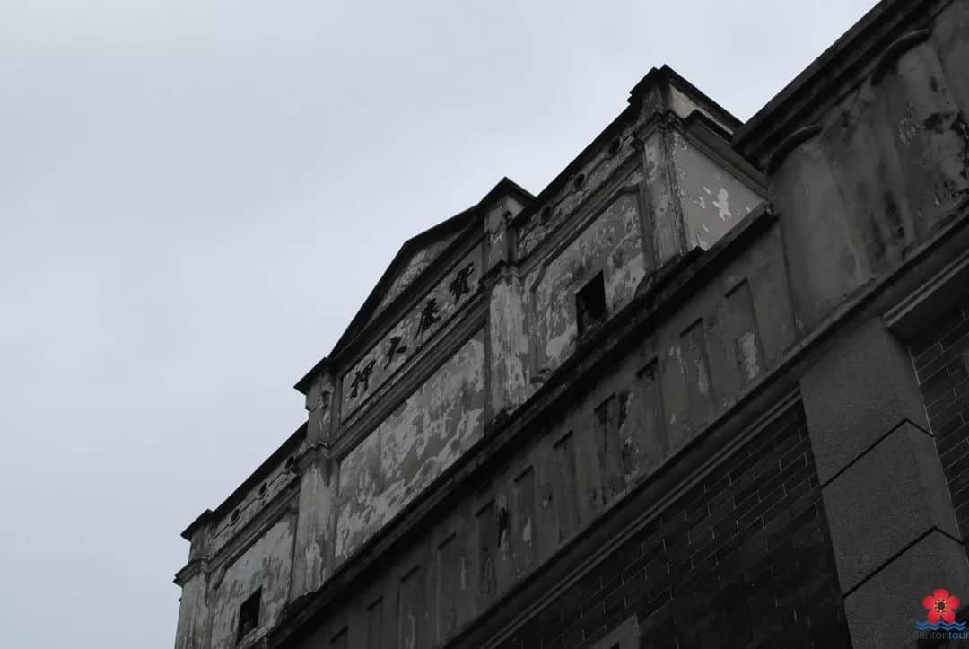 曾經(jīng)“當(dāng)鋪多過米鋪”：這種民間金融業(yè)為何在短時間內(nèi)盛極而衰？