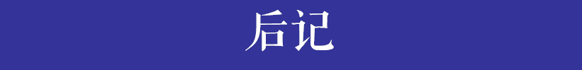 如果有一天，廣州的下一代不會(huì)講廣州話(huà)