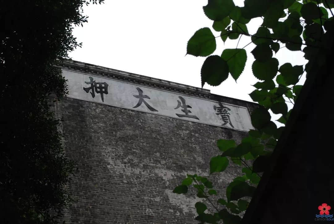 曾經(jīng)“當(dāng)鋪多過米鋪”：這種民間金融業(yè)為何在短時間內(nèi)盛極而衰？