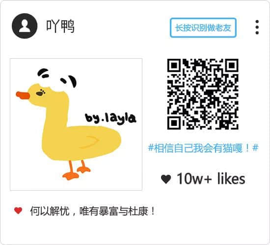 失傳十年嘅廣東小學(xué)生嘈交金句，今日竟重現(xiàn)江湖！