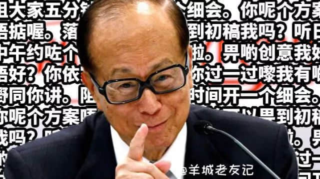 我預支你半條命，嚟聽我講廢話
