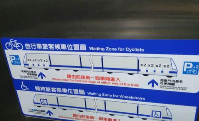 廣州已經(jīng)遠(yuǎn)超臺(tái)北？原來臺(tái)灣人是這樣看廣州的……