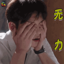 就算世界杯結(jié)束了，加油鼓勵(lì)不能停！來(lái)看這個(gè)油站的大招！