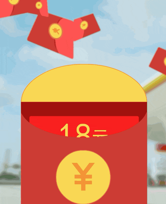 就算世界杯結(jié)束了，加油鼓勵(lì)不能停！來(lái)看這個(gè)油站的大招！