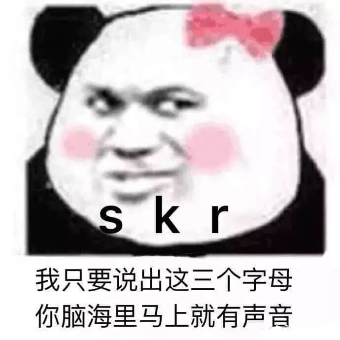 你哋錯(cuò)怪吳亦凡啦，佢一直講Skr系為咗宣揚(yáng)粵語！