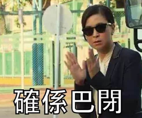 你哋錯(cuò)怪吳亦凡啦，佢一直講Skr系為咗宣揚(yáng)粵語！