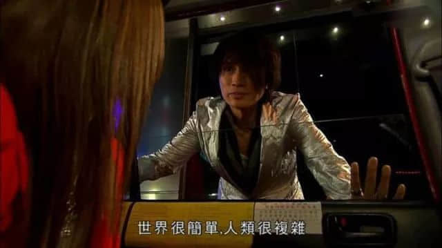 我預支你半條命，嚟聽我講廢話