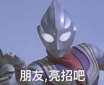 我預支你半條命，嚟聽我講廢話