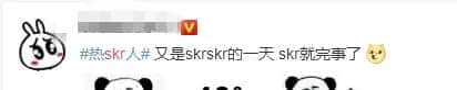 你哋錯(cuò)怪吳亦凡啦，佢一直講Skr系為咗宣揚(yáng)粵語！