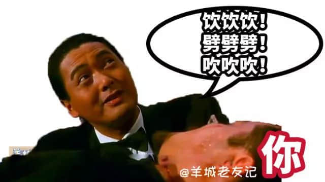 我預支你半條命，嚟聽我講廢話