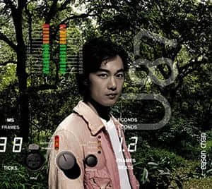 陳奕迅44歲生日快樂(lè)，余生請(qǐng)繼續(xù)治愈我！