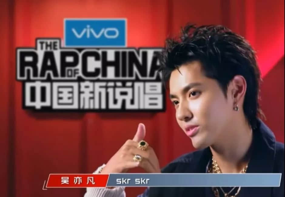 你哋錯(cuò)怪吳亦凡啦，佢一直講Skr系為咗宣揚(yáng)粵語！