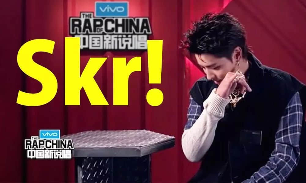 你哋錯(cuò)怪吳亦凡啦，佢一直講Skr系為咗宣揚(yáng)粵語！