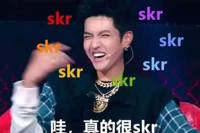 你哋錯(cuò)怪吳亦凡啦，佢一直講Skr系為咗宣揚(yáng)粵語！
