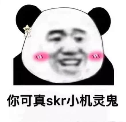 你哋錯(cuò)怪吳亦凡啦，佢一直講Skr系為咗宣揚(yáng)粵語！