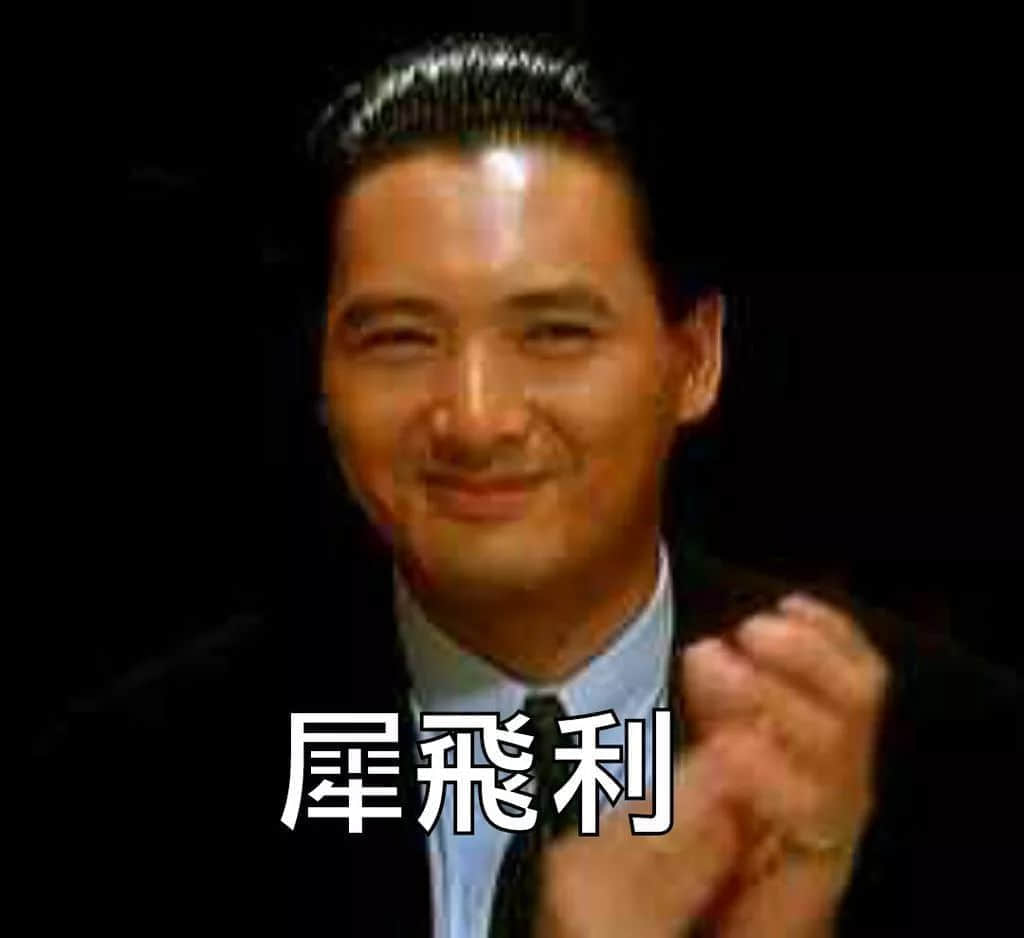 你哋錯(cuò)怪吳亦凡啦，佢一直講Skr系為咗宣揚(yáng)粵語！