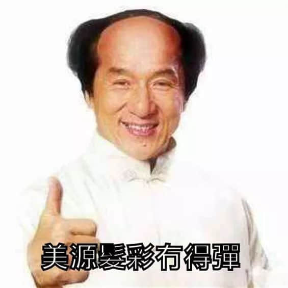 你哋錯(cuò)怪吳亦凡啦，佢一直講Skr系為咗宣揚(yáng)粵語！