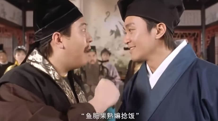 字字珠璣，句句啜核，呢位粵語對王之王你應(yīng)該了解一下！