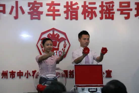 開四停四一個(gè)月后，廣州還塞車嗎？