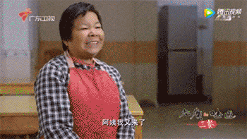 唯有廣東腸粉，令我黯然銷魂