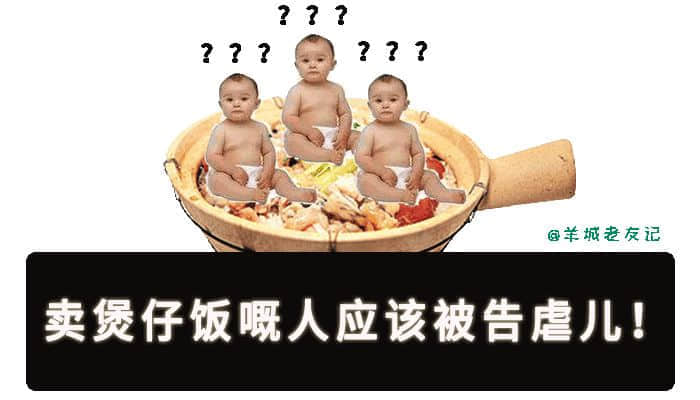 轉發(fā)這條虹鱒魚，不用努力就能變成三文魚！