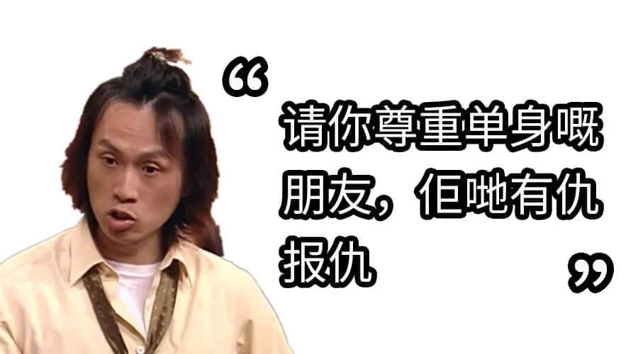 各位直男，請放過你女朋友