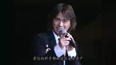 2018年當代廣東人生育測試卷，你今日生咗未？