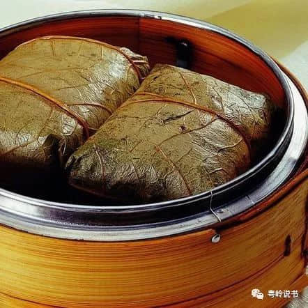做一日識食廣州人 做一日識食廣州人