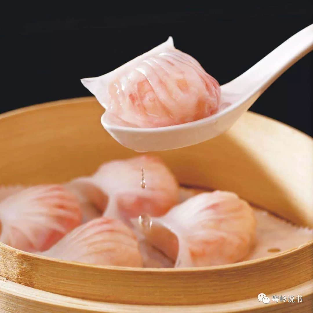 做一日識食廣州人 做一日識食廣州人