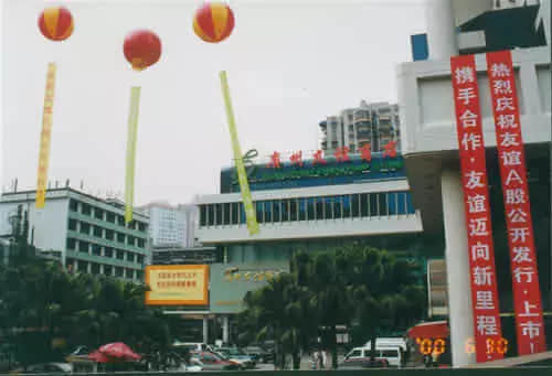 被天河奪去C位后，走到中年的環(huán)市東還剩下什么？
